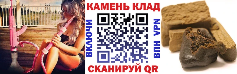 Хочу наркоту Свирск A PVP  Кокаин  Меф  Бошки Шишки 