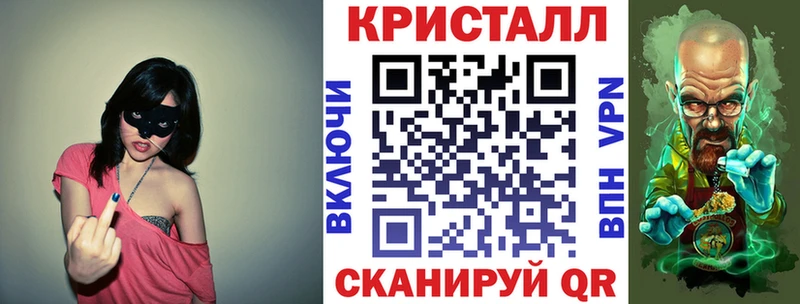 как найти   Свирск  Амфетамин Розовый 