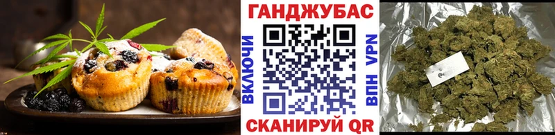 цена наркотик  это какой сайт  Cannafood конопля  Свирск 