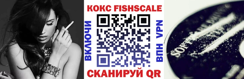 КОКАИН Columbia  где продают наркотики  Свирск 