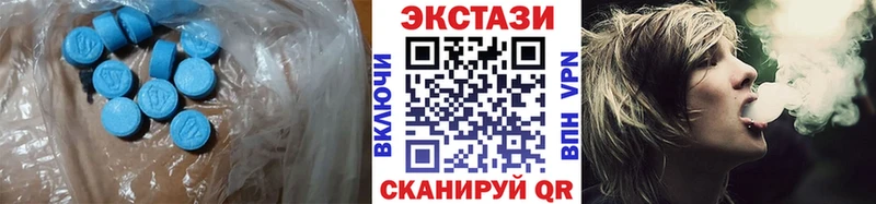 ЭКСТАЗИ DUBAI  мега как войти  Свирск  даркнет сайт 