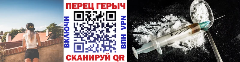 ссылка на мегу маркетплейс  Свирск  ГЕРОИН Афган 