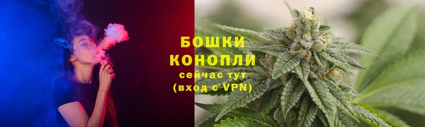 твердый Армянск