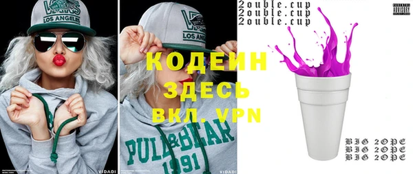 стаф Аркадак