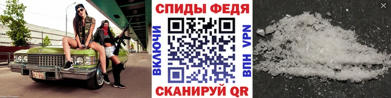 Метамфетамин кристалл  купить  сайты  мориарти официальный сайт  Свирск 