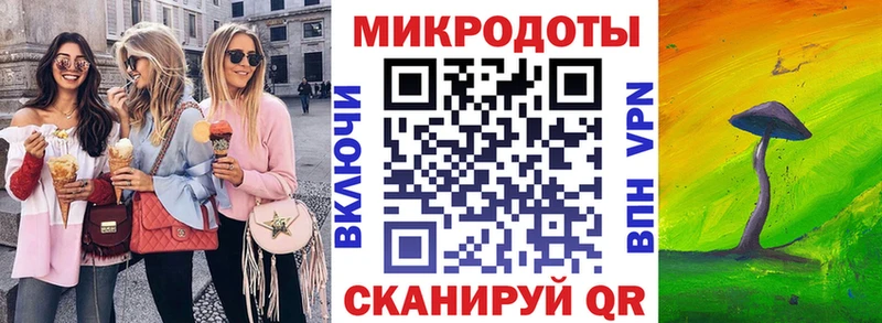 Галлюциногенные грибы Psilocybine cubensis  Свирск 
